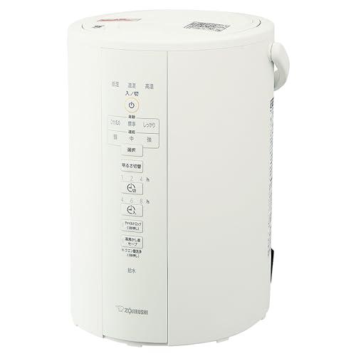 象印マホービン 加湿器 スチーム式 3.0L ホワイト EE-DC35-WA