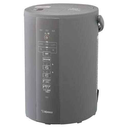 象印マホービン 加湿器 スチーム式 3.0L グレー EE-DC35-HA