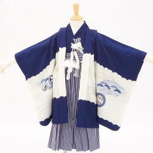 七五三 男の子 5歳 2点セット 化繊 着物 羽織 美品 仕立て上がり