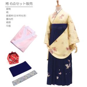 卒業式袴セット : Petitすずらん - 通販 - Yahoo!ショッピング