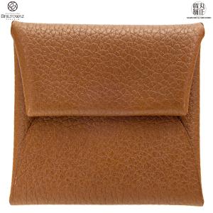 エルメス バスティア ヴェルソ ブルーフリーダ＋キュイーブル シェ ...