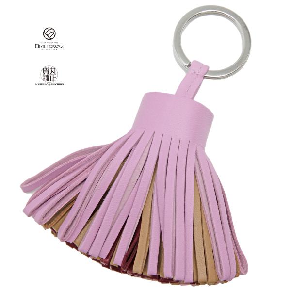 エルメス 2022SS カルメン トリコロール キーホルダー モーヴシルベストル ピンク フリンジ ...