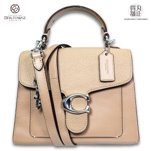 Christian Dior（クリスチャン・ディオール） ロングパンツ