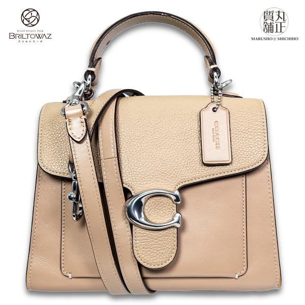 コーチ タビー トップハンドル20 2WAY ハンドバッグ 手提げ 斜め掛け レザー トープ シルバ...