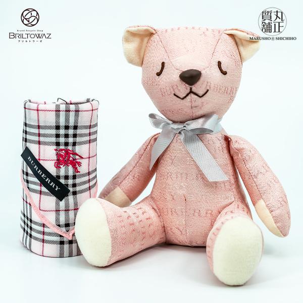 バーバリー ノバチェック ２つ折りコンパクト財布 ベージュ BURBERRY BB5008FW-82...