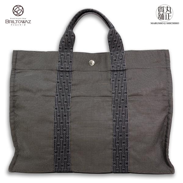 エルメス エールライントート MM トートバッグ ナイロン グレー 手提げ HERMES メンズ レ...