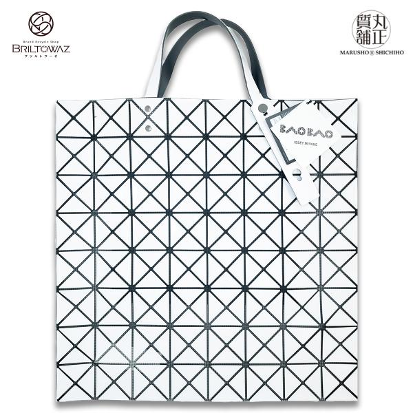 BAOBAO ISSEY MIYAKE LUSENT トートバッグ 白 ホワイト BB55-AG07...