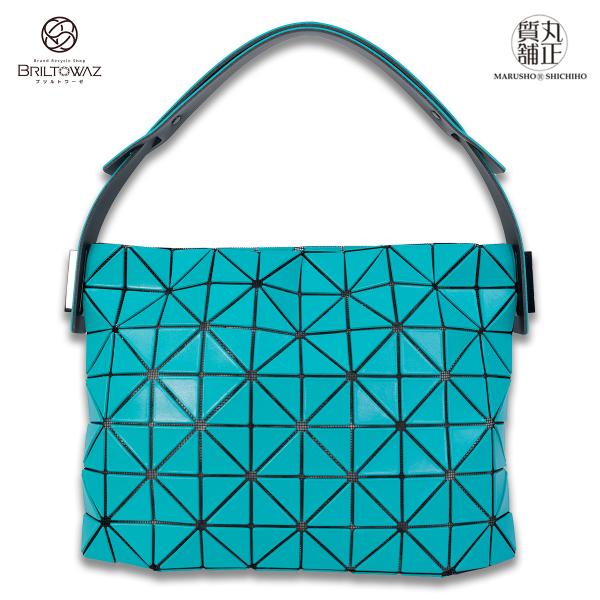 BAOBAO ISSEY MIYAKE PRISM ショルダーバッグ BB46-AG471 ターコイ...