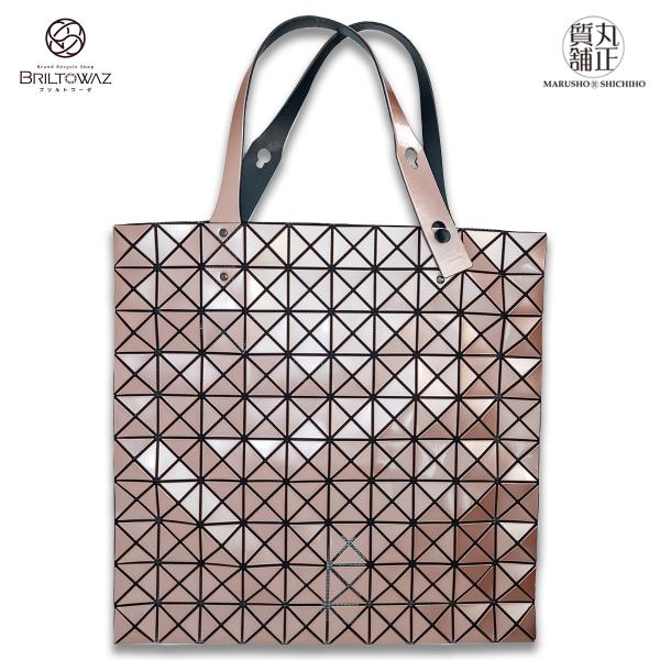 BAOBAO ISSEY MIYAKE PRISM トートバッグ メタリックピンク系 BB33-AG...
