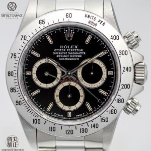 ROLEX デイトナ S番 逆6 ブラウンアイ 箱保説タグ付き Ref.16520 SS ブラック 黒文字盤 S番(93年頃製) ロレックス エルプリメロ コスモグラフ 中古(M888889)｜y-marusho78