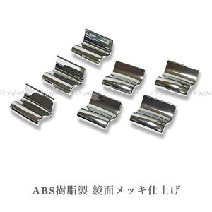 20系 アルファード / ヴェルファイア 専用...の詳細画像1