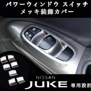 ROSSO MODELLO（ロッソモデロ） 日産 ジューク マフラー YF15 COLBASSO