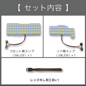 スズキ ハスラー MR31S / MR41S ...の詳細画像1