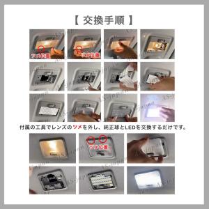 スズキ ハスラー MR31S / MR41S ...の詳細画像2