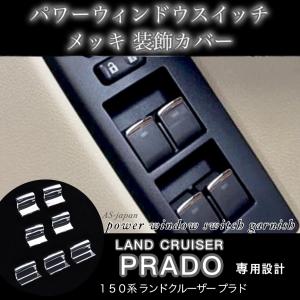 トヨタ（TOYOTA） トヨタ純正 ウッド調インテリアパネル ［ウッド調