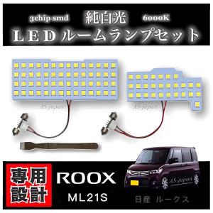 スズキパレットMK21　日産ルークスML21　シルクブレイズ　ハンドル MK21S系パレット ハンドル ウッドコンビ ステアリング 茶木目 : teal