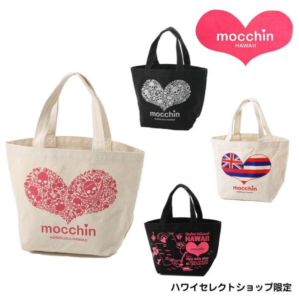 【並行輸入品】 mocchin モッチン トートバッグ HAWAII限定 バッグ エコバッグ コット...