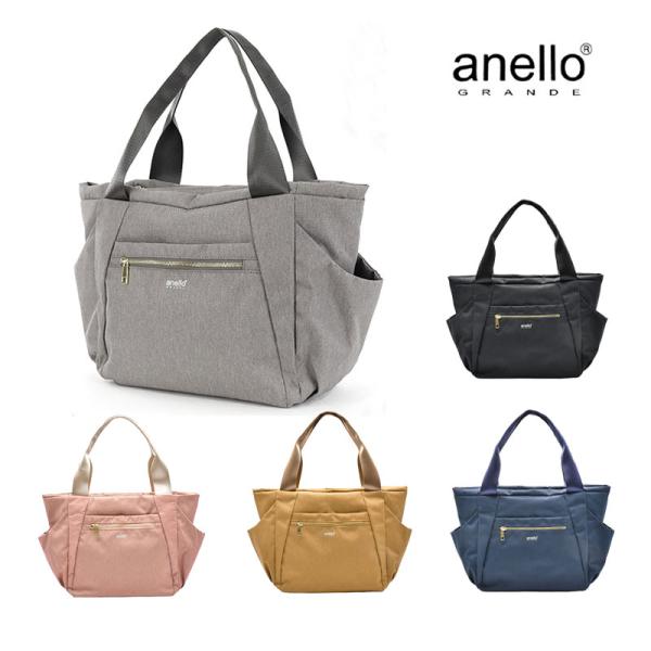 【並行輸入品】 トートバッグ マザーズバック ママバック レディース メンズ anello GRAN...