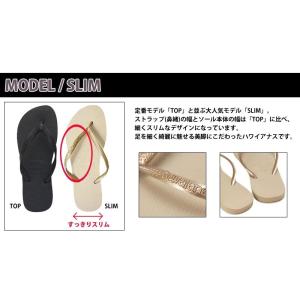 【並行輸入品】 havaianas ハワイアナ...の詳細画像1