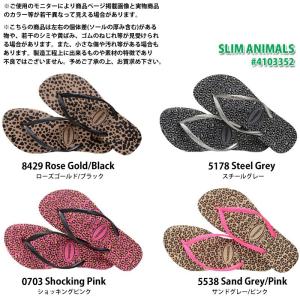 【並行輸入品】 havaianas ハワイアナ...の詳細画像3