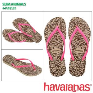 【並行輸入品】 havaianas ハワイアナ...の詳細画像4
