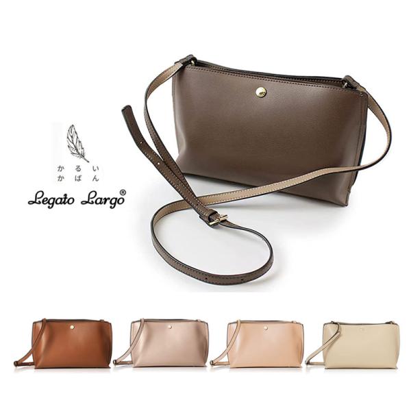 【並行輸入品】 ショルダーバッグ レディース かるいかばん 小さめ Legato Largo レガー...