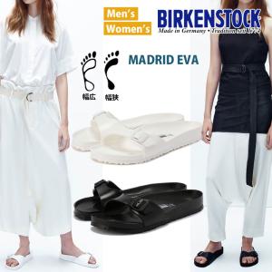 BIRKENSTOCK サンダル 38 ホワイト 楽天市場】【ポイント10倍】ビルケンシュトック BIRKENSTOCK