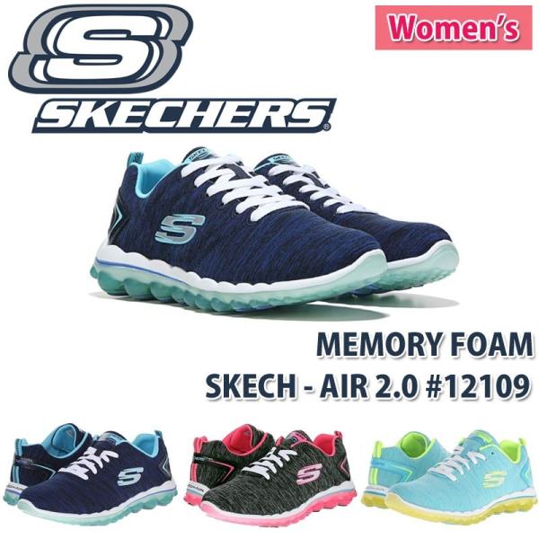 【並行輸入品】 スケッチャーズ SKECHERS スニーカー ローカット SKECH-AIR2.0-...