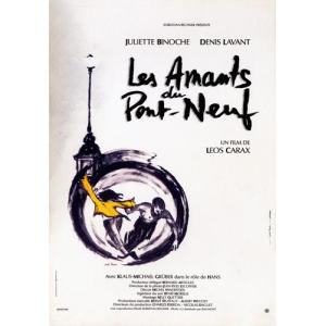 ほぼA4サイズ ミニポスター写真 米国版 ポンヌフの恋人 Les Amants du