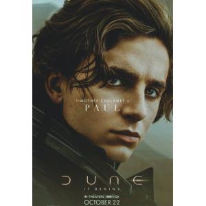 ほぼA4サイズ　ミニポスター写真　米国版　DUNE/デューン 砂の惑星　ティモシーシャラメ　k004...