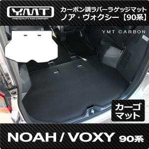 ヴォクシー TOYOTA トヨタ 純正 アクセサリー パーツ VOXY エア