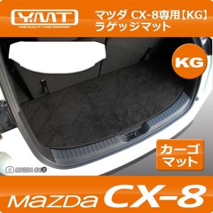 RSR ダウンサス マツダ CX-8 KG2P H29/12〜 1台分SET M301D RS-R RS☆R