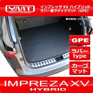 YMT インプレッサスポーツ GT系 ラバー製ラゲッジマット ラバー製