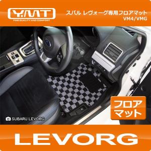 SUBARU（スバル） レヴォーグ VM系 ダッシュボードマット (プレミアム