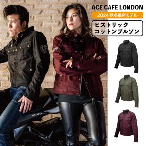 【希少XL】エースカフェロンドン×ストーンブリッジ ライディングジャケット 刺繍 ACE CAFE LONDON（エースカフェロンドン） 2025春夏モデル SS2501MJ W2