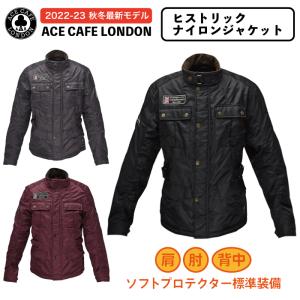 UV対策 未使用 ACE CAFE LONDON 長袖メッシュサイクルウェア 楽天市場】バイク ジャケット 夏 プロテクター メッシュ 軽量