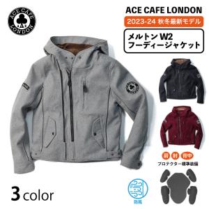 バイク 防水 ジャケット CE規格 ism graffiti 2023 新作モデル オール