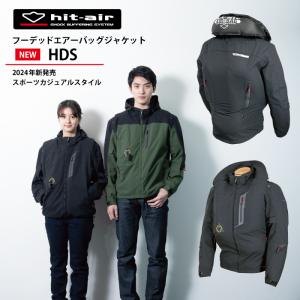バイクジャケット hit-air ヒットエアー スポーツカジュアルスタイル