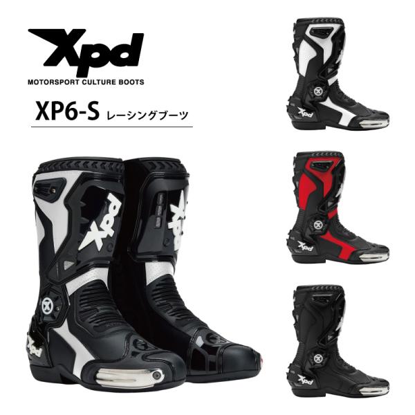 xpd 新作 レーシングブーツ レーシング シューズ ブーツ サーキット XP6-S バイク ライデ...