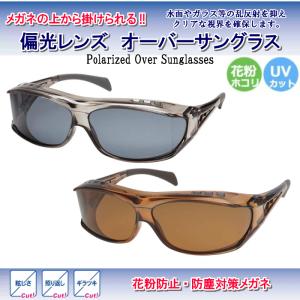☆送料無料☆東京 読売 ジャイアンツ 巨人 井上温大 シルエット