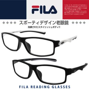 FILA(フィラ) 老眼鏡 リーディンググラス スポーティタイプ(ズレ防止ラバー仕様) 度数：＋1.50〜＋2.50 SR3000R