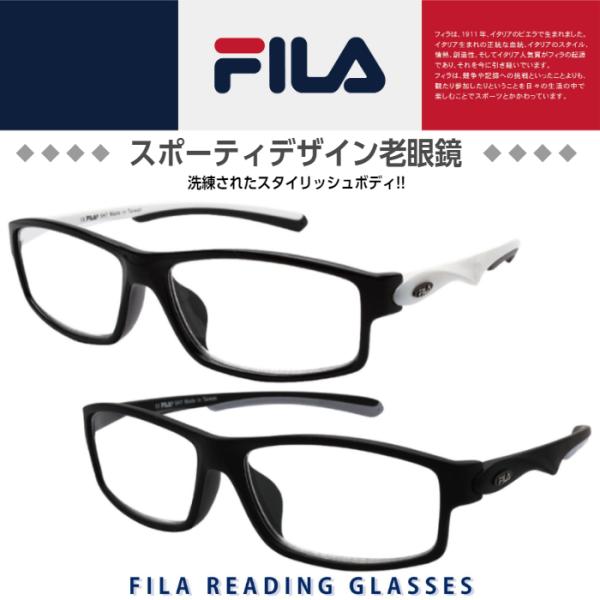 FILA(フィラ) 老眼鏡 リーディンググラス スポーティタイプ(ズレ防止ラバー仕様) 度数：＋1....