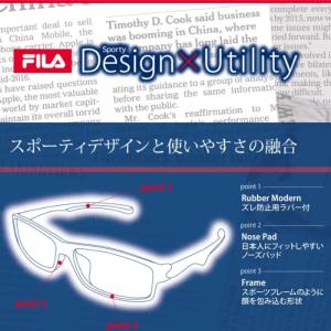 FILA(フィラ) 老眼鏡 リーディンググラス...の詳細画像4