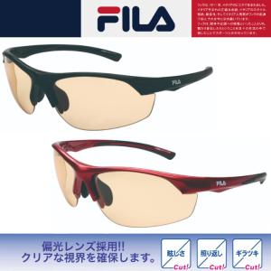 FILA スポーツサングラス ハイパフォーマンスモデル 偏光レンズ仕様 SF4004S｜眼鏡類・雑貨類のワイ・エヌ・ジー