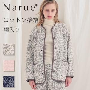 ナルエー公式 パジャマ ルームウェア レディース...の商品画像