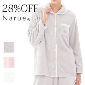 ナルエー公式 パジャマ ルームウェア レディース 秋 冬 モコモコ ふわもこ 暖かい あったか 無地 スノーパウダームジシャツパジャマ M L 25-82401