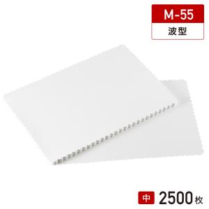 紙 ランチョンマット 中サイズ 白 波型 M-5...の商品画像
