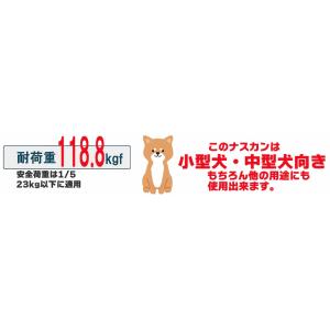 小レバーS【日本製】 レバーナスカン小 シルバ...の詳細画像2