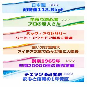 小レバーS【日本製】 レバーナスカン小 シルバ...の詳細画像4