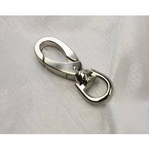 特大ナスカン826 紐幅15mm丸S【日本製】シルバー 金具 革ベルト テープ 肩紐 ショルダー バッグ ボストン 頑丈 ヨットタイプ 押し込み フック
